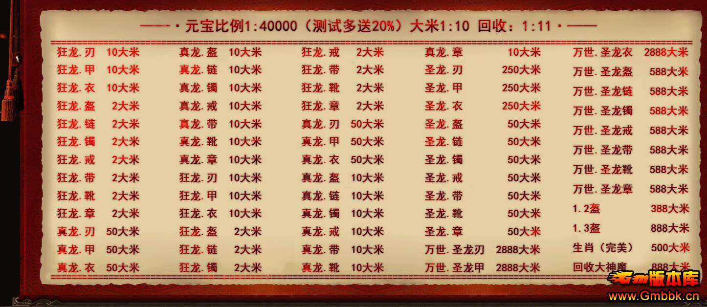 ڶŵְҵ - Gm汾 - 112603peet7cl9a62bexbc.jpg