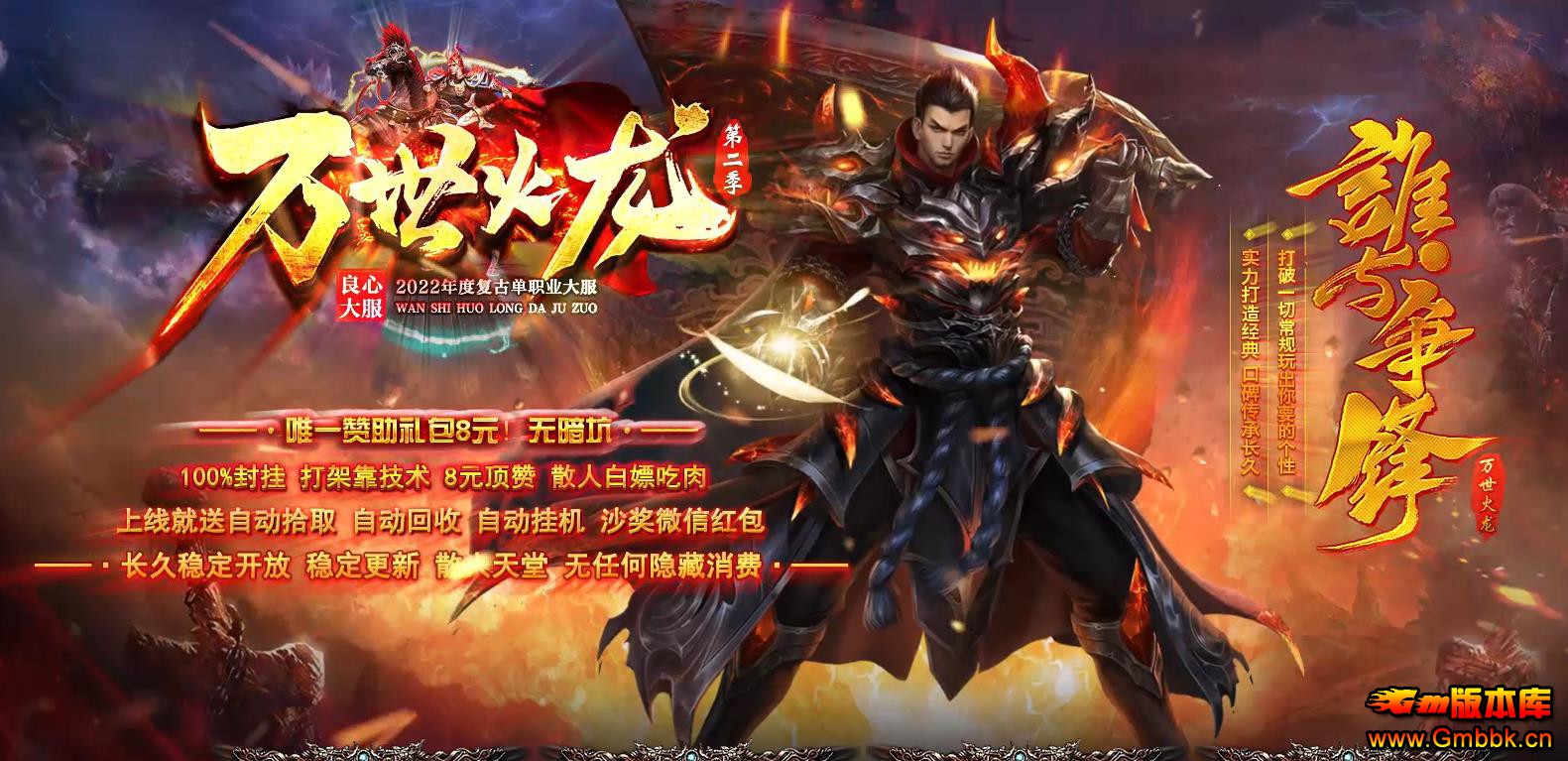 ڶŵְҵ - Gm汾 - 112602zn11ccbvun4c99fn.jpg