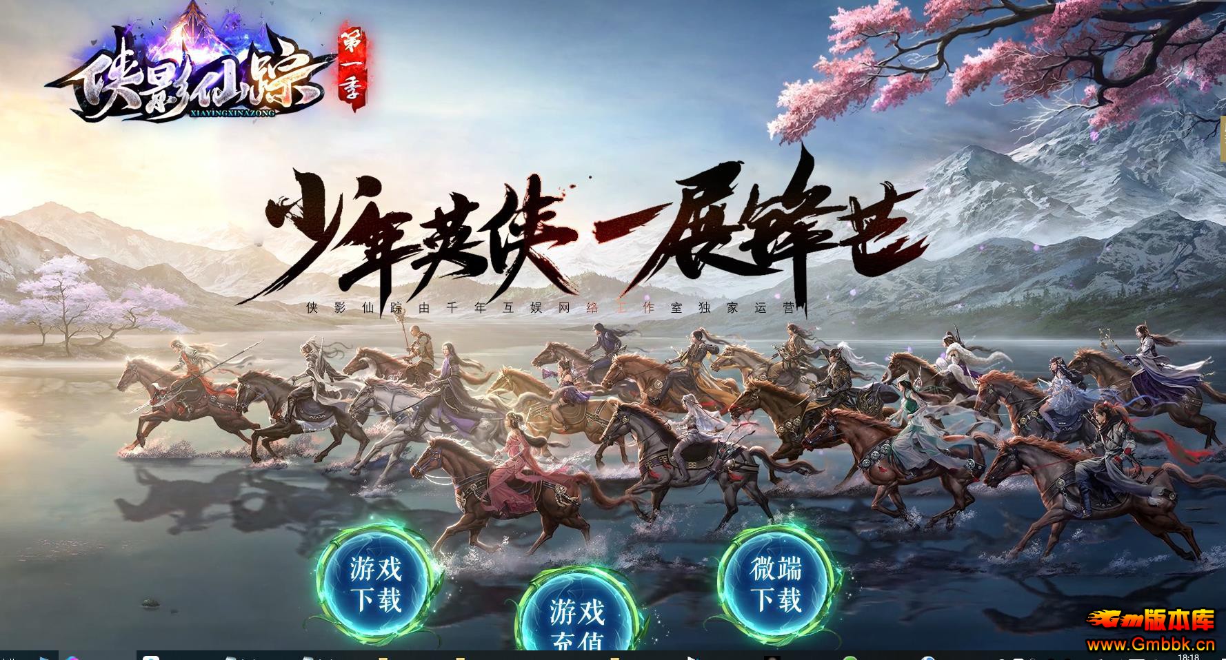 Ӱרһְҵ[GOM] - Gm汾 - 070015fh3i60ioxoxozc3r.jpg