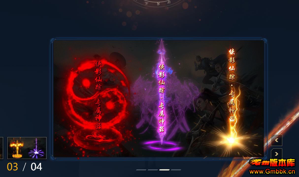 Ӱרһְҵ[GOM] - Gm汾 - 070016fqqqvtbav00zlvyt.jpg