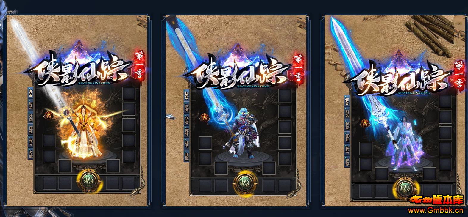 Ӱרһְҵ[GOM] - Gm汾 - 070015d0hh1t1ip1f3zhcl.jpg