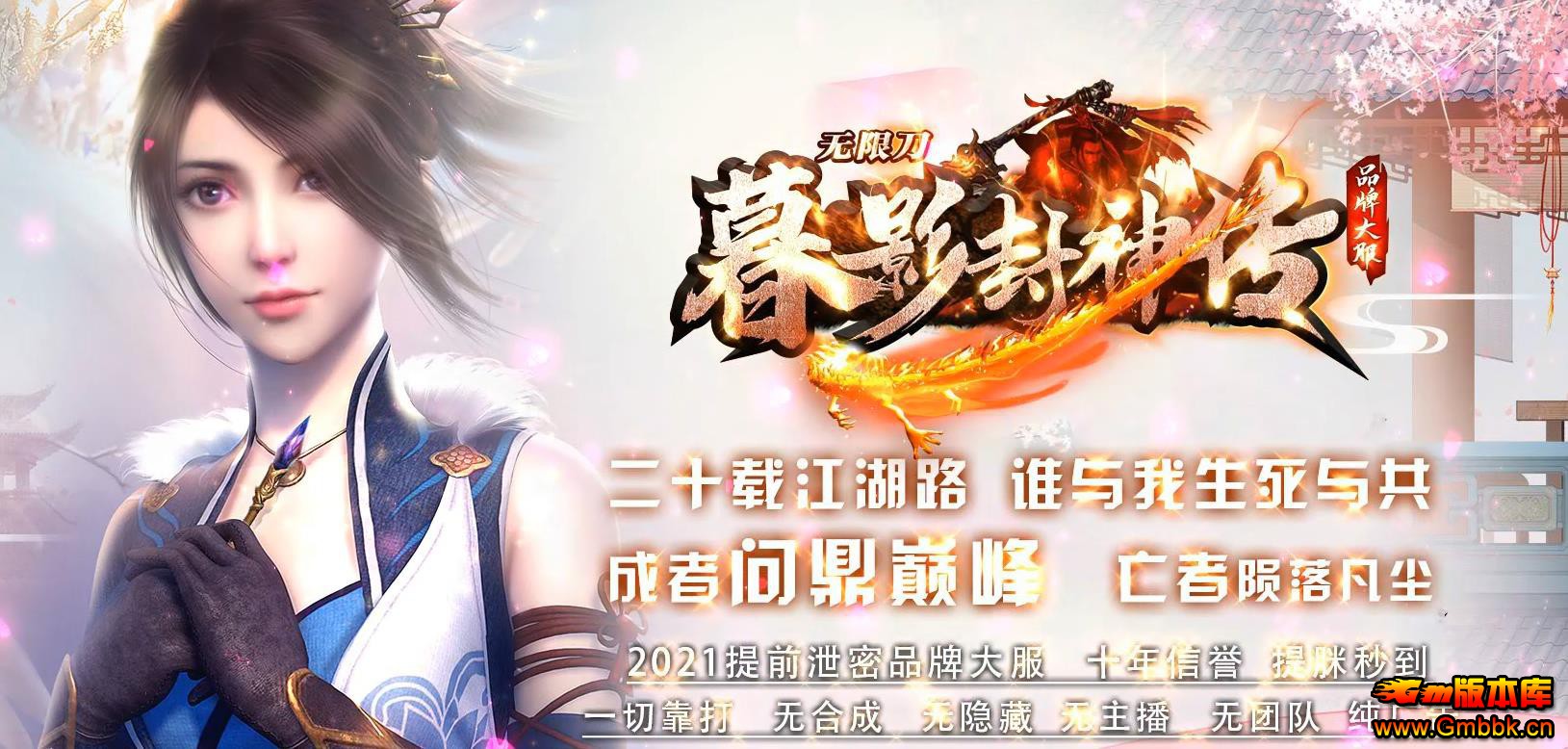 ĽӰ޵浥ְҵ[GOM] - Gm汾 - 071730drdm3xkpkfmax1xm.jpg