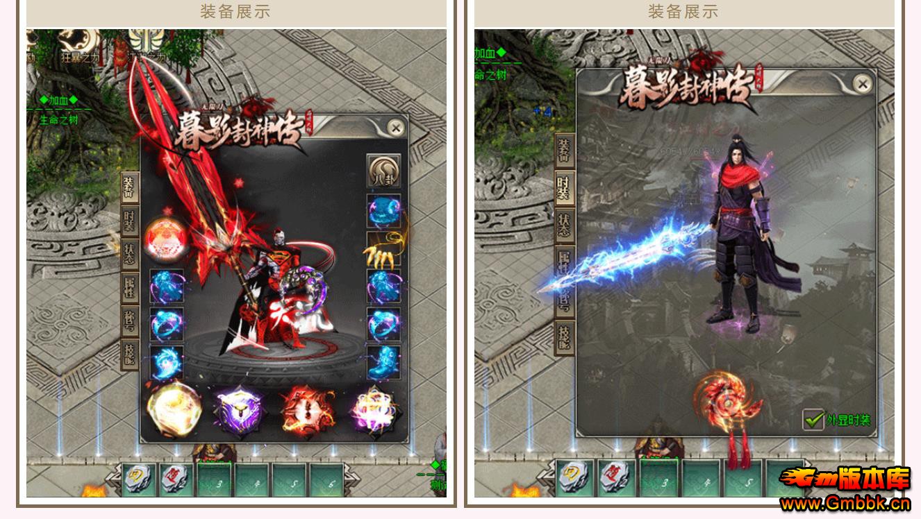 ĽӰ޵浥ְҵ[GOM] - Gm汾 - 071731ofpob7ssoqbzvj5f.jpg