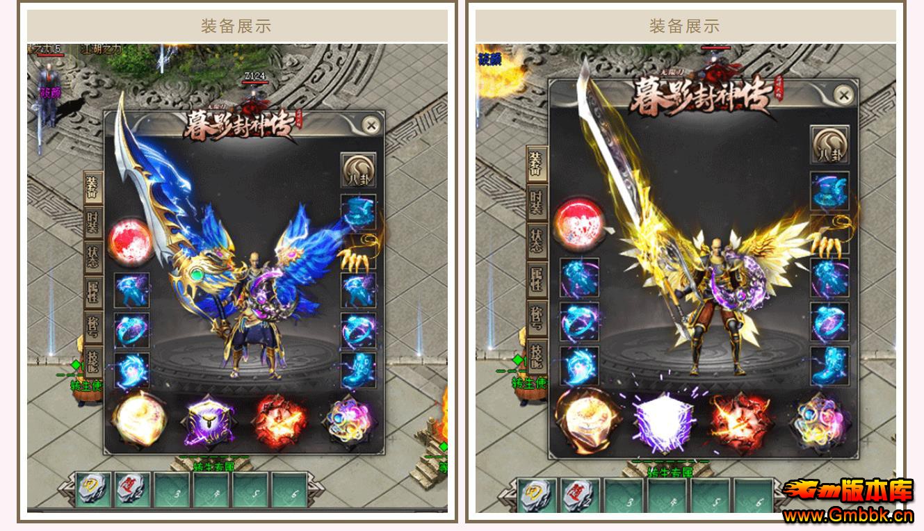 ĽӰ޵浥ְҵ[GOM] - Gm汾 - 071732oxj9lp1bo1113rph.jpg