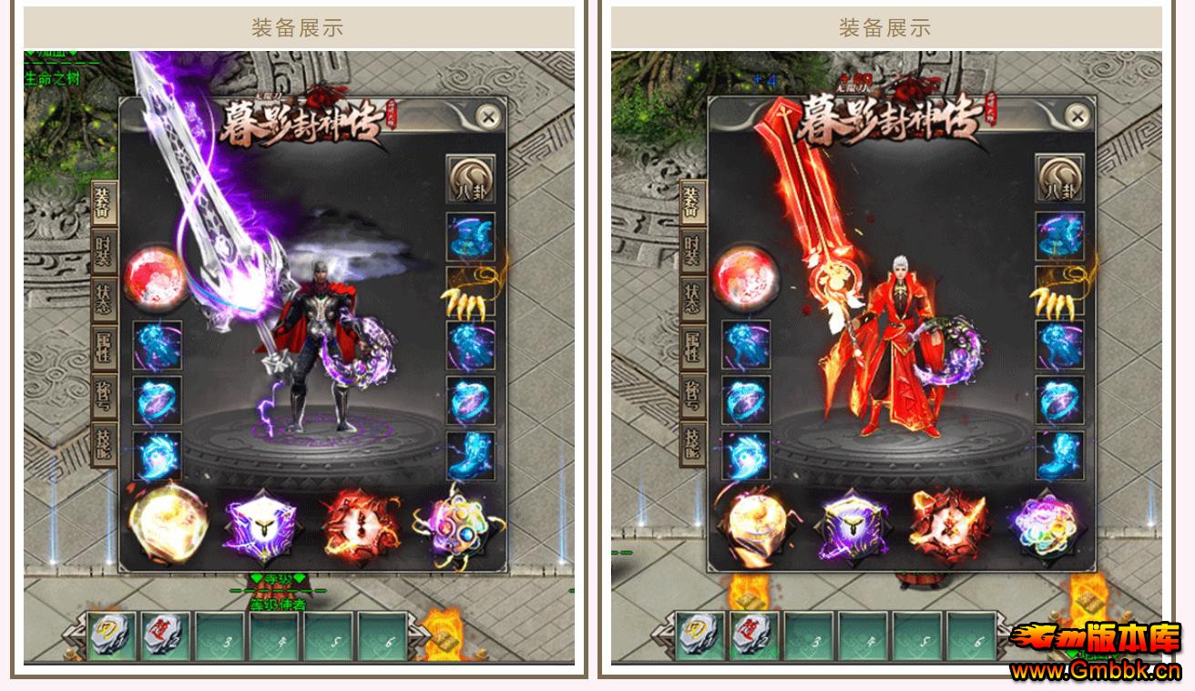 ĽӰ޵浥ְҵ[GOM] - Gm汾 - 071731mxog5lz2px1x8onu.jpg