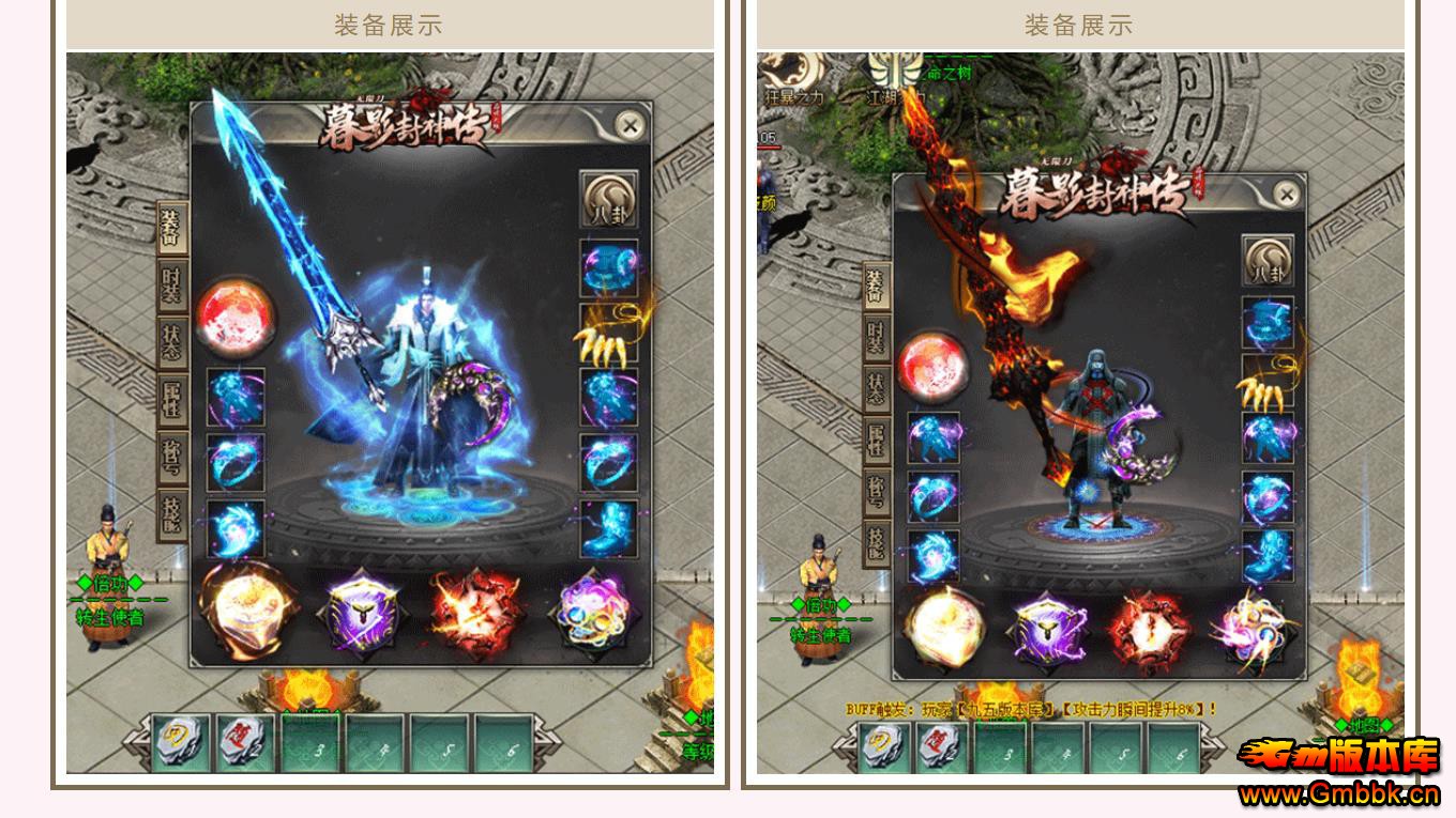 ĽӰ޵浥ְҵ[GOM] - Gm汾 - 071732c2o30bcd3o270bn2.jpg
