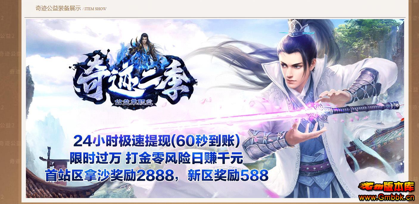 漣浥ְҵ - Gm汾 - 075601pri0ernde4twehu2.jpg