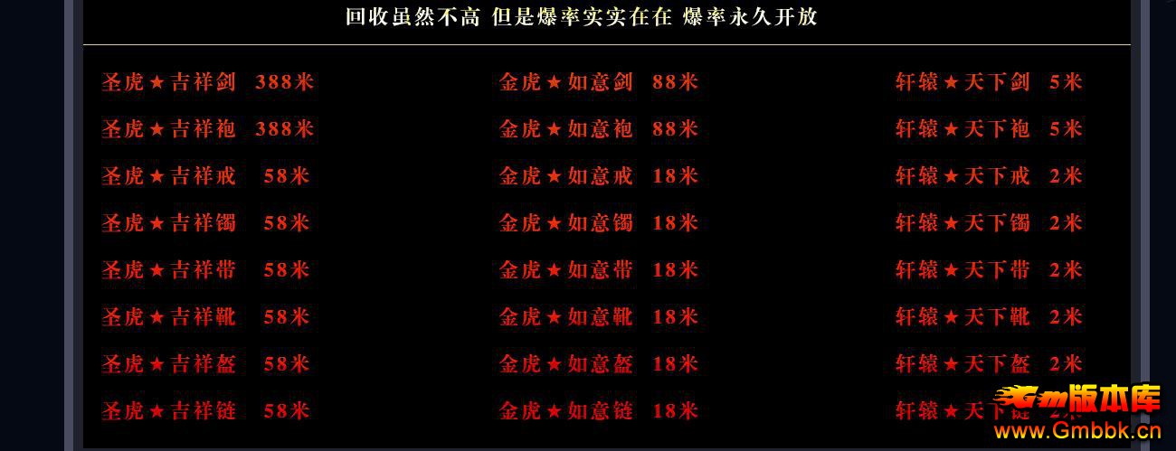 ʥ´浥ְҵ - Gm汾 - 084337ie5dvlfa6yyscd2b.jpg