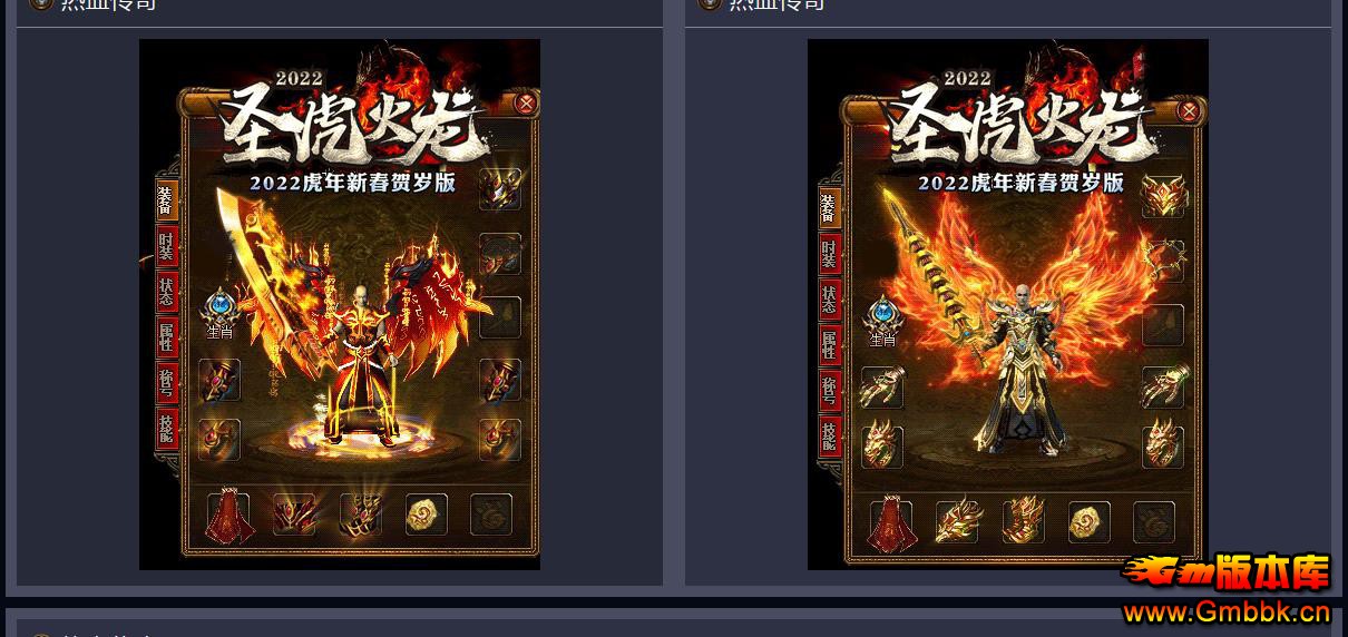 ʥ´浥ְҵ - Gm汾 - 084337o7yfu6wg2a9yjj2y.jpg