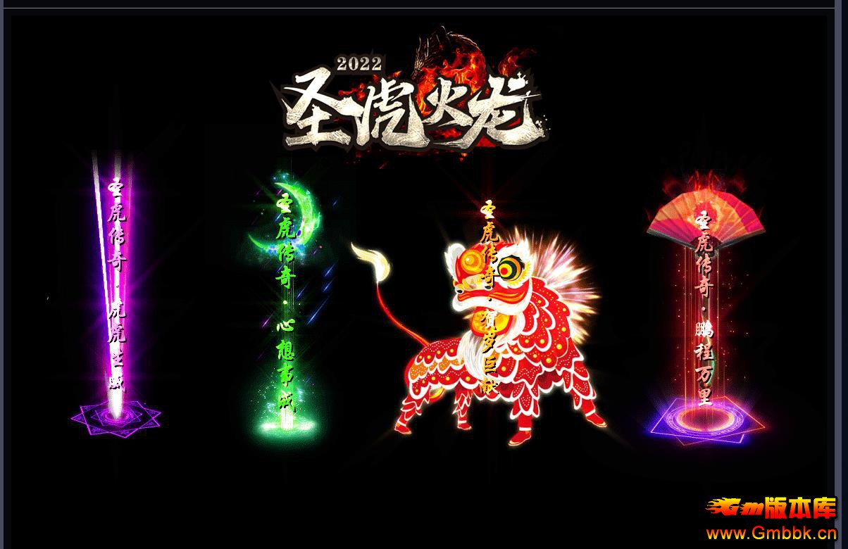 ʥ´浥ְҵ - Gm汾 - 084338bpdml9dnme9xpd7u.jpg