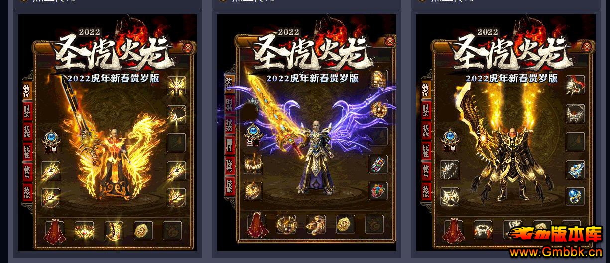 ʥ´浥ְҵ - Gm汾 - 084337occ2c929dy293z9u.jpg