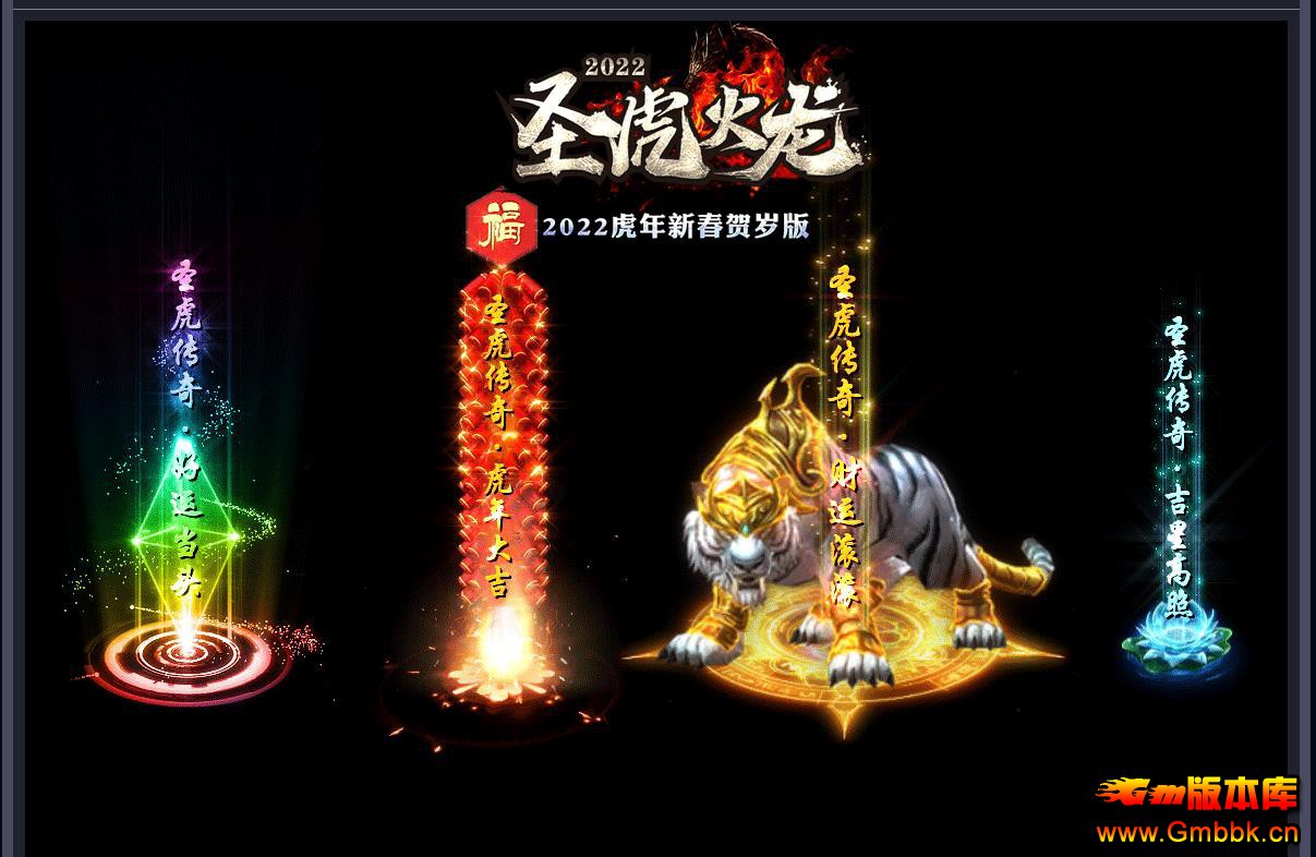 ʥ´浥ְҵ - Gm汾 - 084337iy7dw77ld0pdptx5.jpg