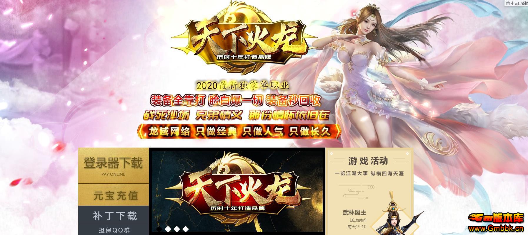 »ְҵ - Gm汾 - 085207yi139vkpb3kbpx10.jpg
