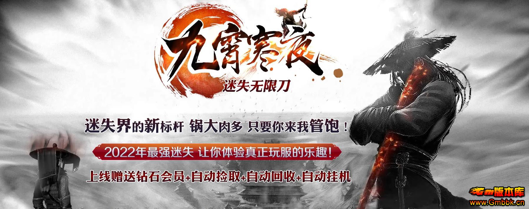 ҹʧ޵ְҵ - Gm汾 - 090804yzudep7u2etz22d2.jpg