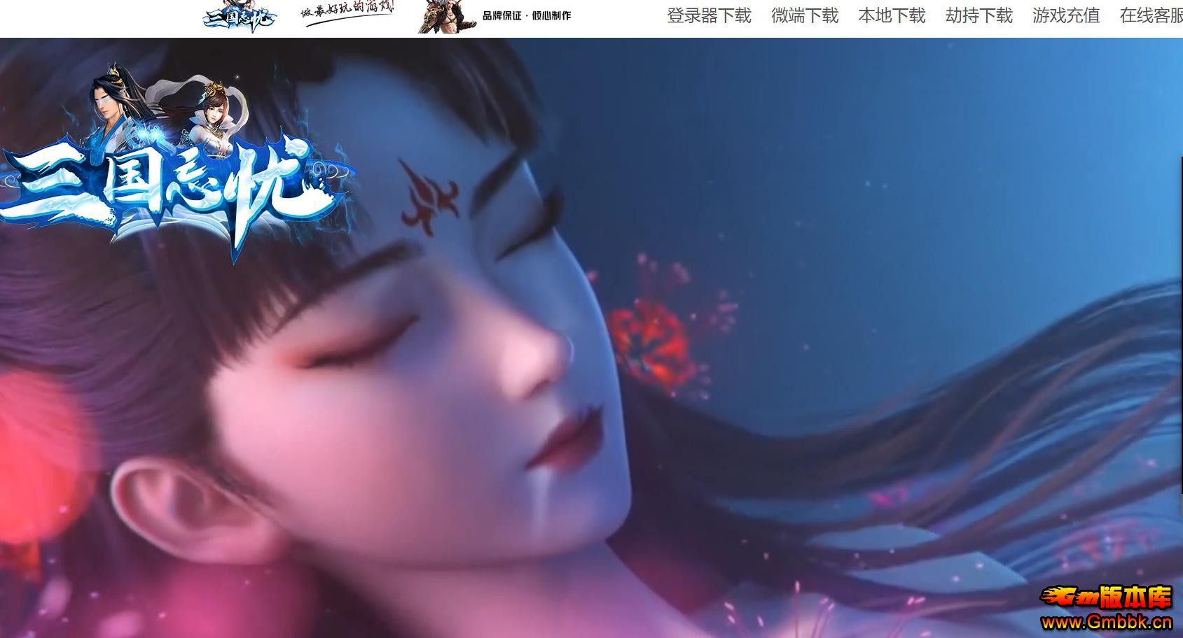 ǵļְҵ - Gm汾 - 091620cdtzn3p2pt6db2p7.jpg