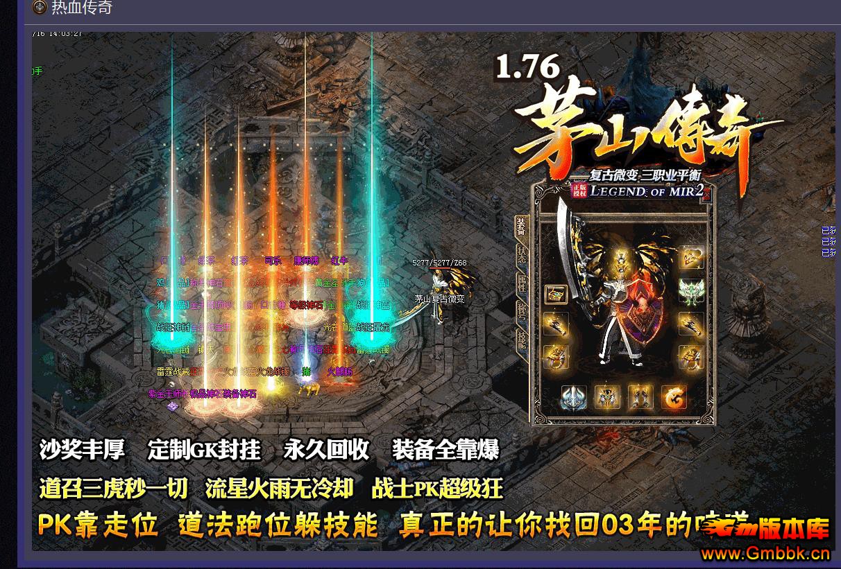1.76éɽ渴΢ְҵ - Gm汾 - 094653u50zk50rizmu5uwm.jpg