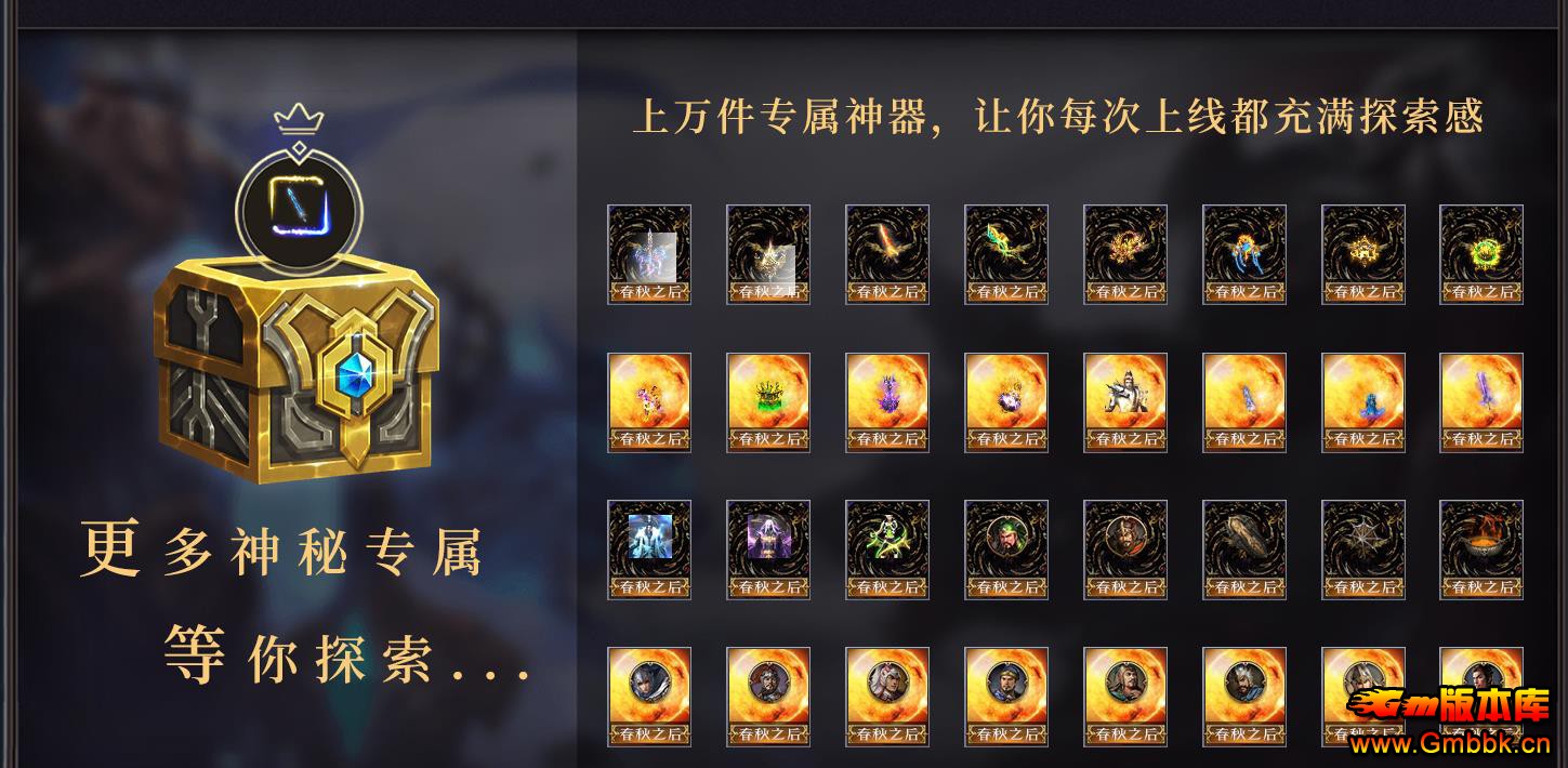 ְ֮ҵ - Gm汾 - 080447wu2xqgpp1eduped4.jpg