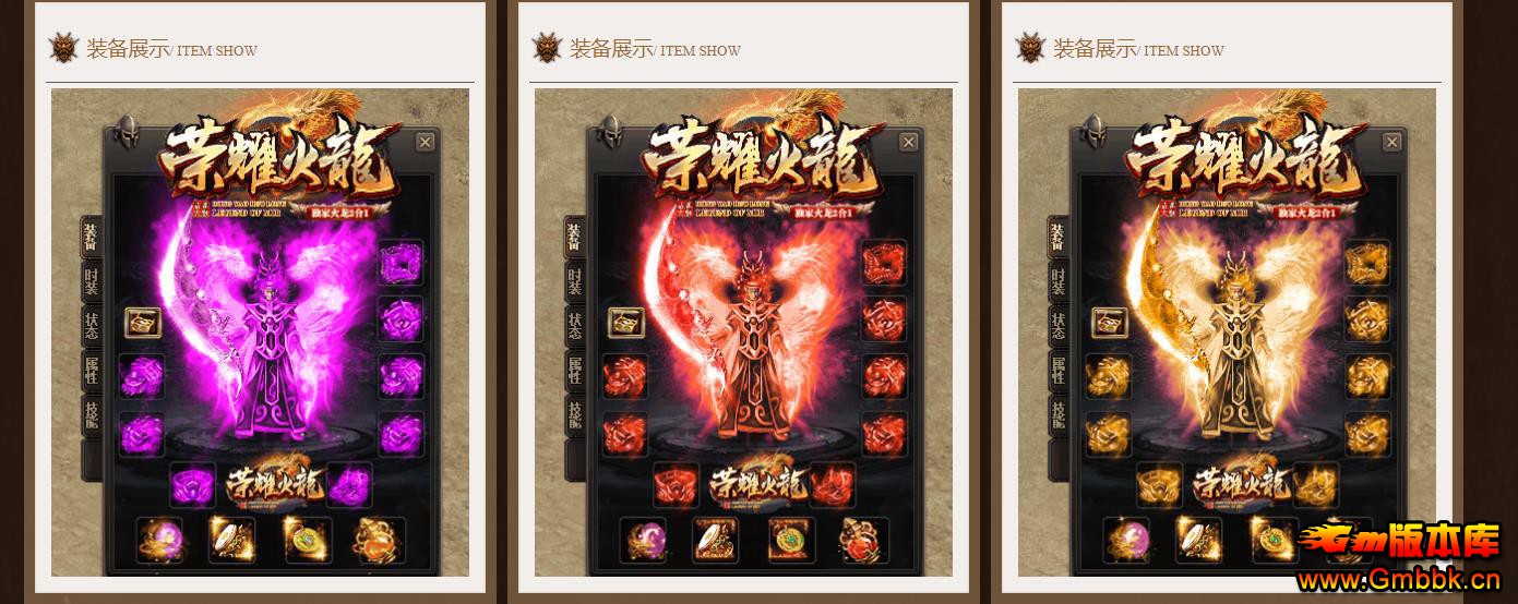 ҫһְҵ - Gm汾 - 081458sbmuumd9dcbcmbll.jpg