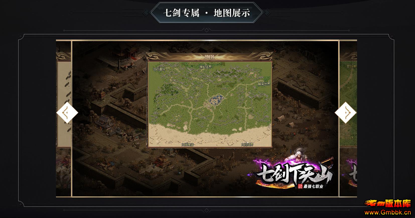 ߽ɽְҵ - Gm汾 - 084042zmffvlliqimf58nh.jpg