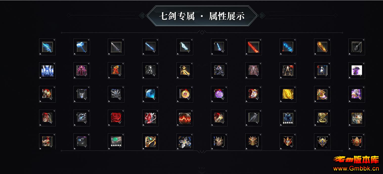 ߽ɽְҵ - Gm汾 - 084042ur3mwqno4qbcw3ow.jpg