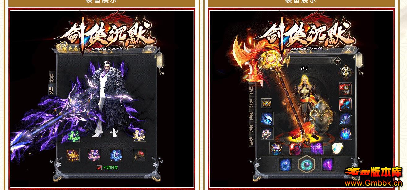 Ĭְҵ[GOM] - Gm汾 - 071500fm0kjm555l6k0hk9.jpg