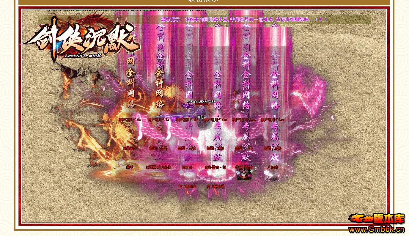 Ĭְҵ[GOM] - Gm汾 - 071501mhm21n2c15ibbnis.jpg