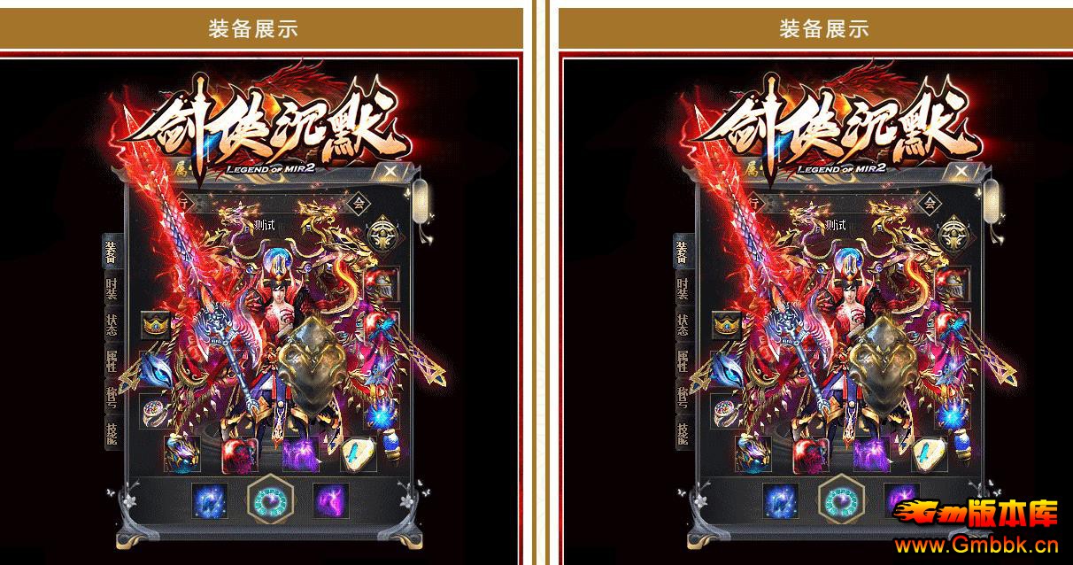 Ĭְҵ[GOM] - Gm汾 - 071501hedonn16mmko1o0m.jpg