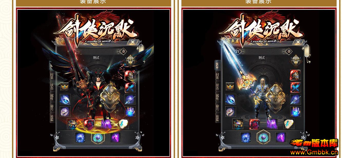 Ĭְҵ[GOM] - Gm汾 - 071501vuhgh2grgumsztmm.jpg