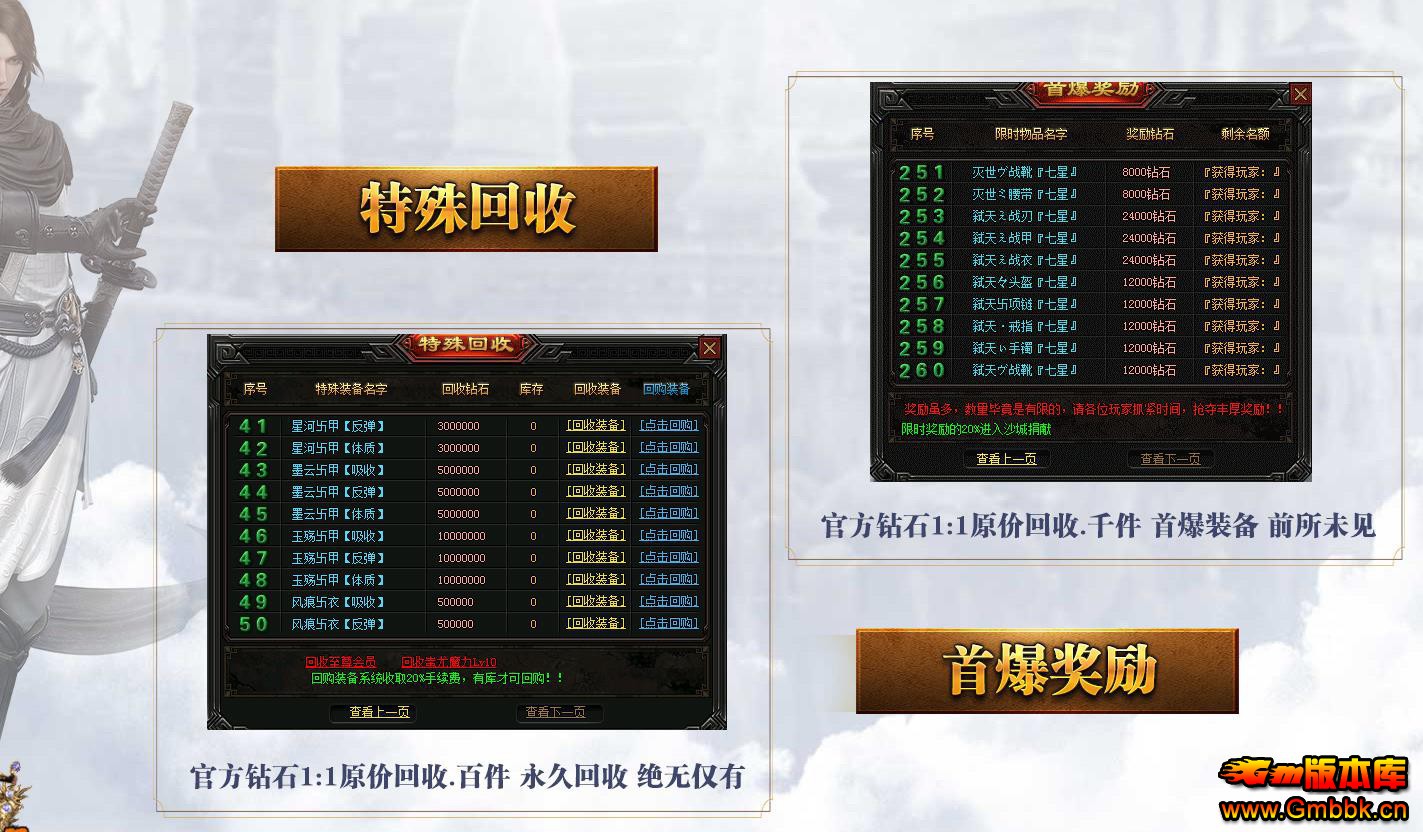 ħְҵ - Gm汾 - 072448td7qxg7q0lxatdx9.jpg