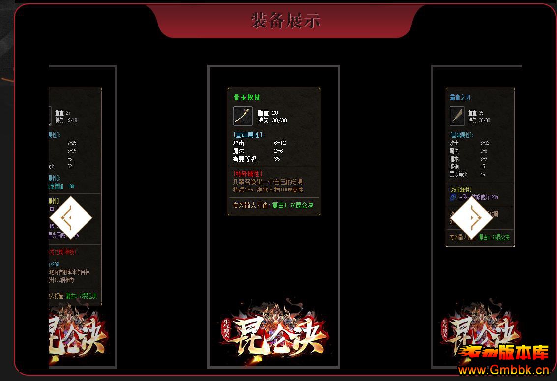 1.76ؾţְҵ - Gm汾 - 074213qtt2oih27heioi8t.jpg