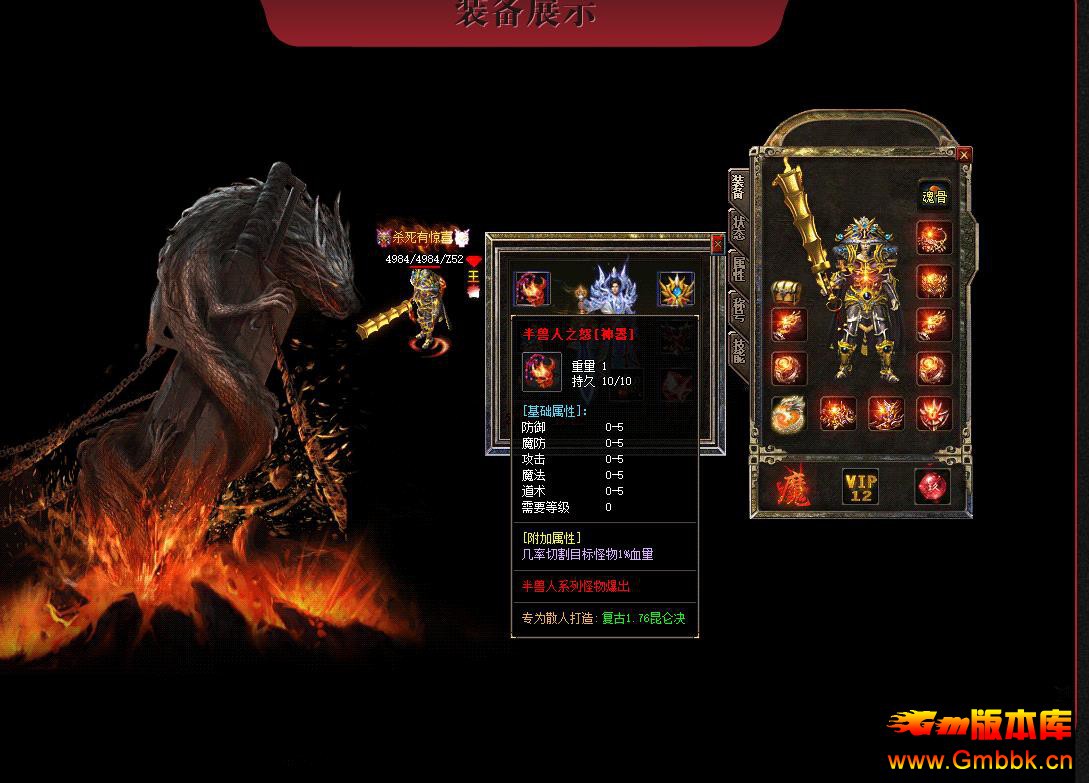 1.76ؾţְҵ - Gm汾 - 074213y97yoo17o21i2ii4.jpg
