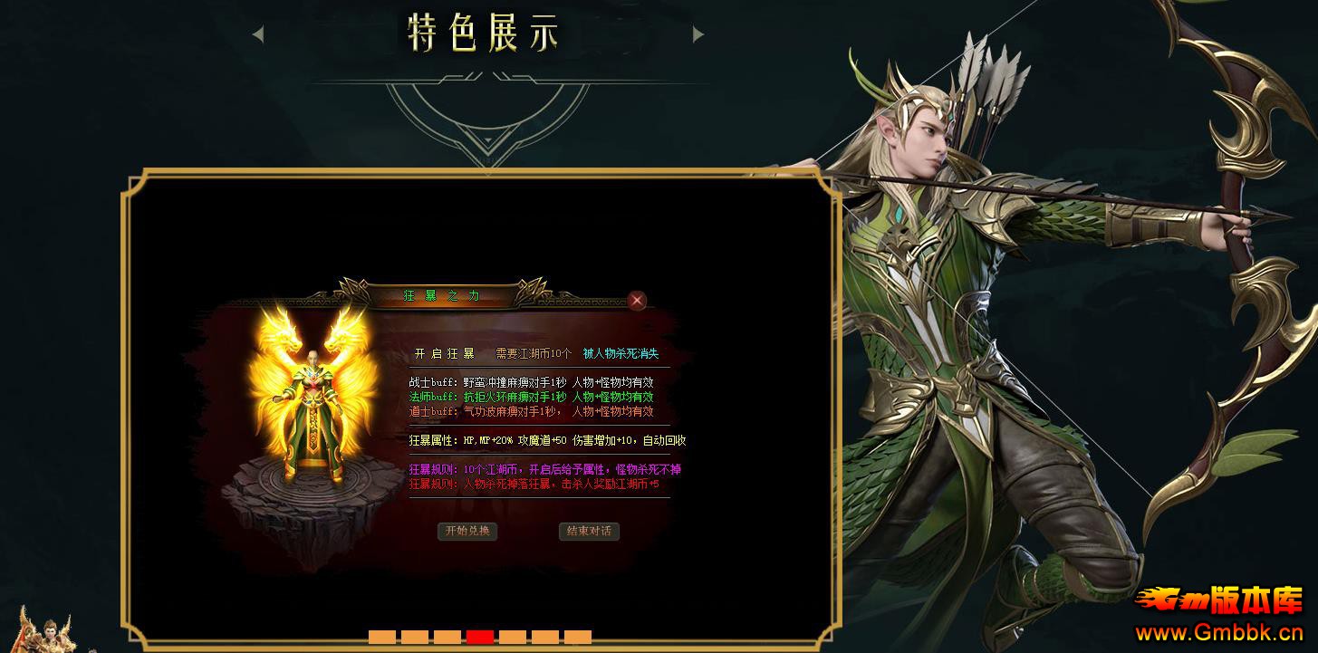 ųĬְҵ - Gm汾 - 091615allj090lbk5hhj5e.jpg