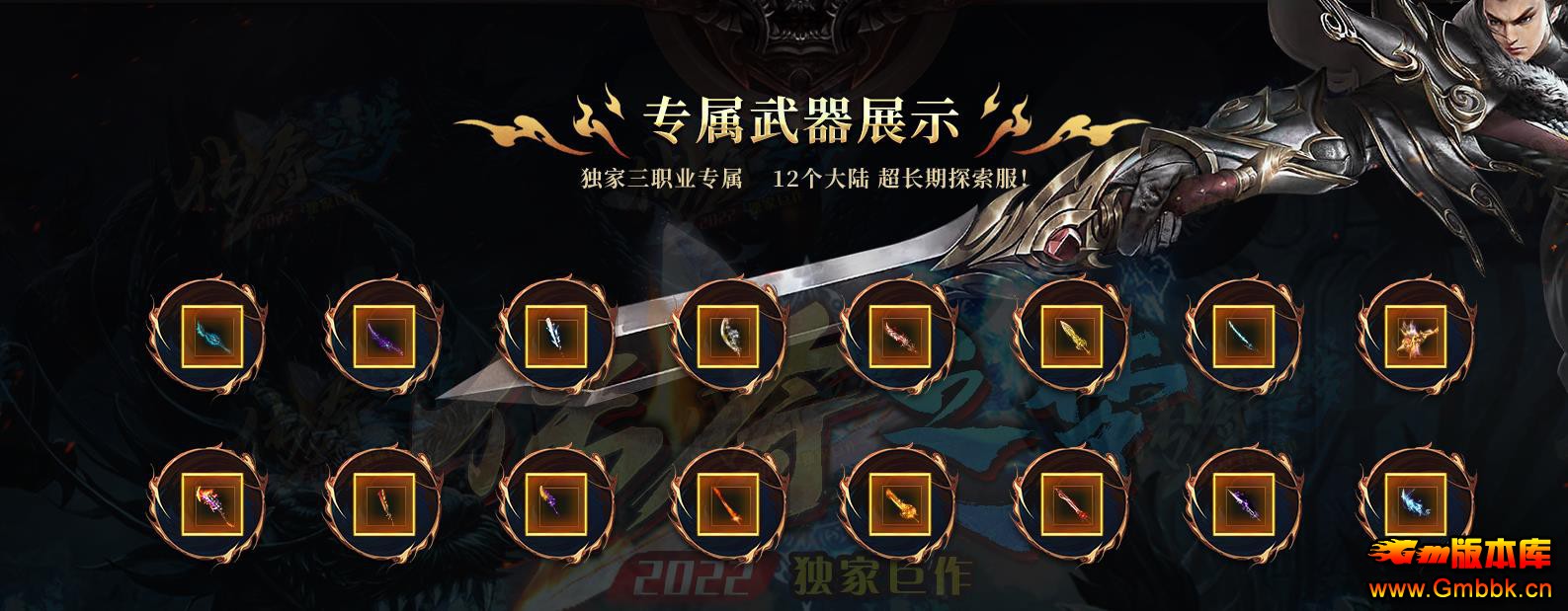 ֮2022ְҵ - Gm汾 - 105320bd2d9vj3qx9h9h2y.jpg