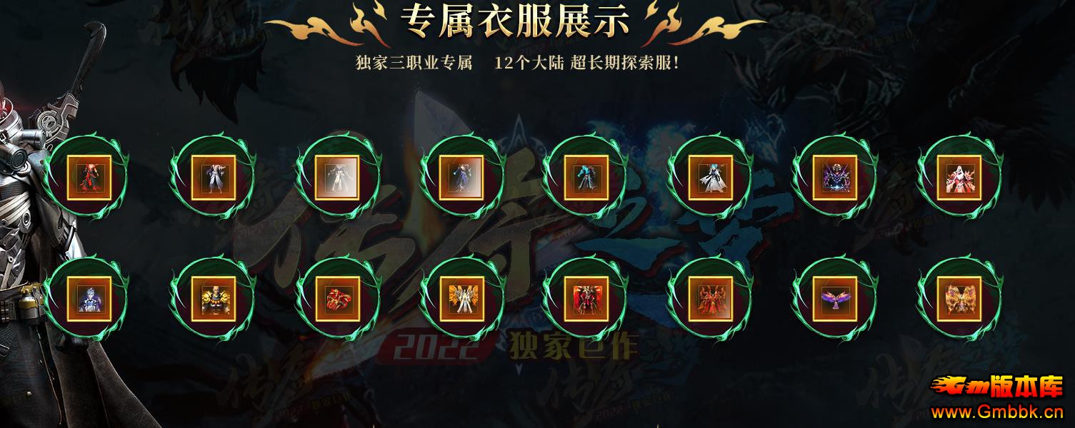 ֮2022ְҵ - Gm汾 - 105320vcb00fpy2b8ybd08.jpg