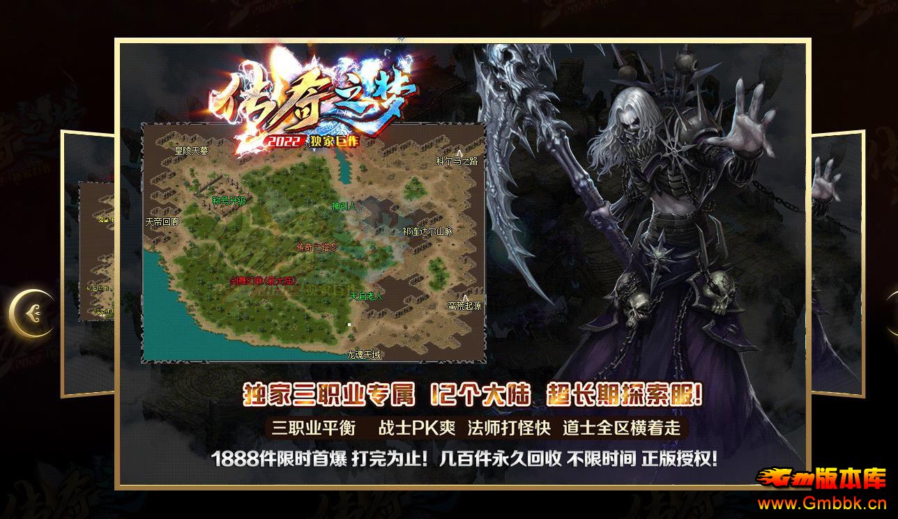 ֮2022ְҵ - Gm汾 - 105321diwi7pw68oavr636.jpg