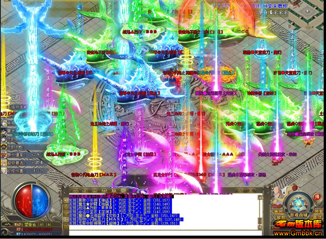 һȭ˾רְҵ - Gm汾 - 112819e6f80a76aa6oakvr.jpg