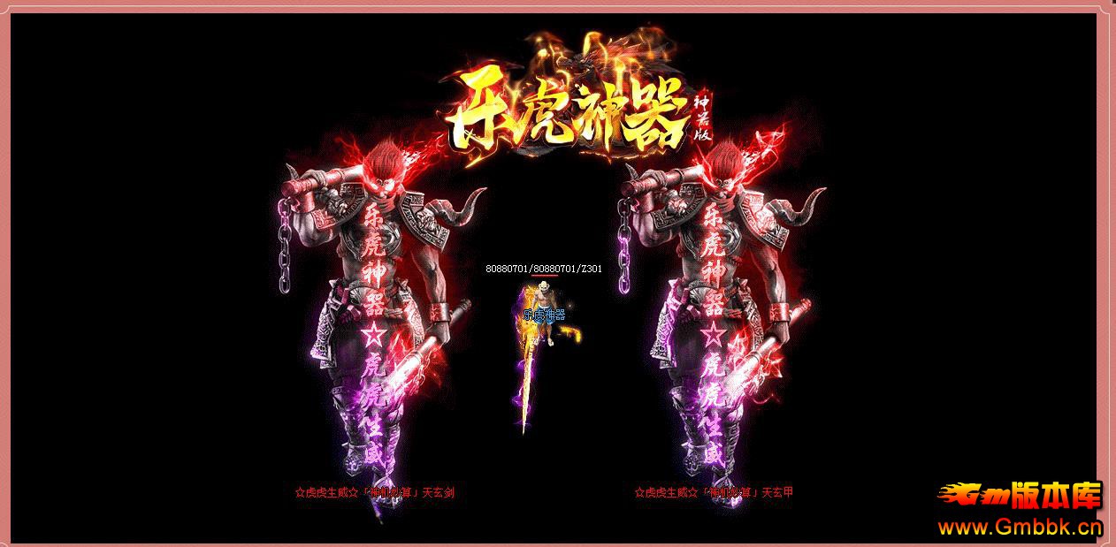 ְֻҵ - Gm汾 - 110339ae3x7tewpp11k77p.jpg