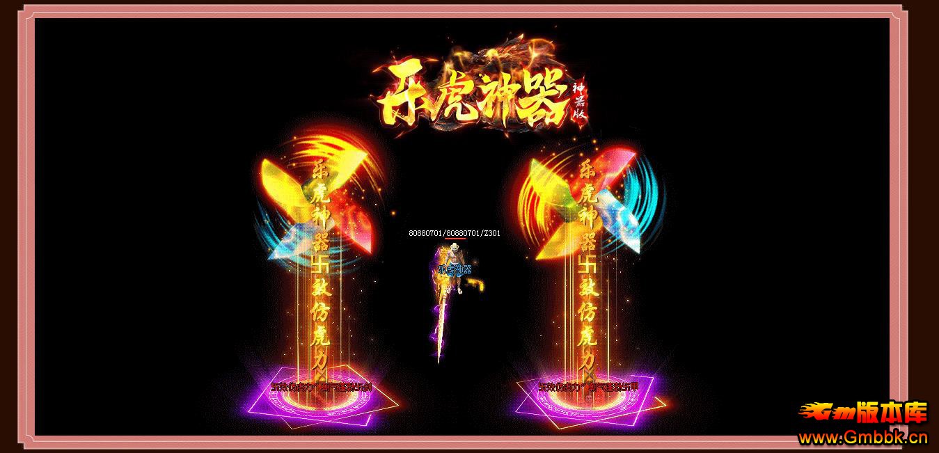 ְֻҵ - Gm汾 - 110340eo7gssikhc8s83zz.jpg
