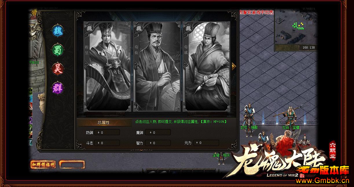 ½ְҵ΢ڰ - Gm汾 - 075207pyywy3fgy6dgj3wd.jpg