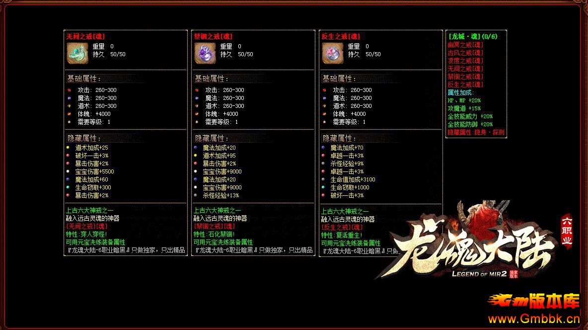 ½ְҵ΢ڰ - Gm汾 - 075208wt42btb0bfmutpth.jpg