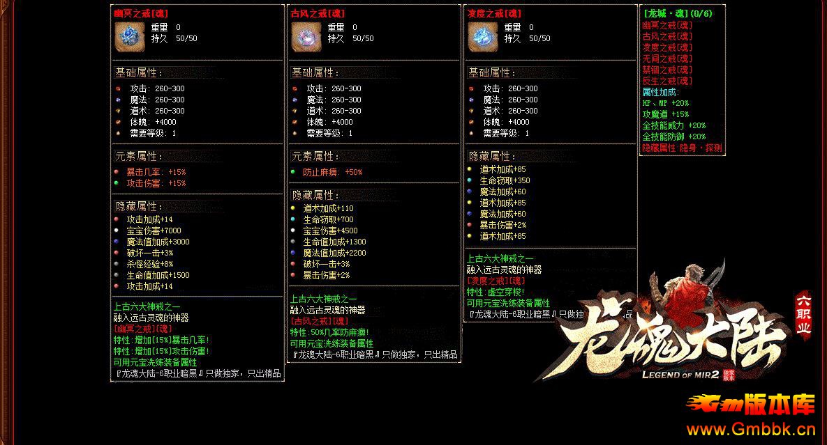 ½ְҵ΢ڰ - Gm汾 - 075208ivwdz1ecdi7cekzy.jpg