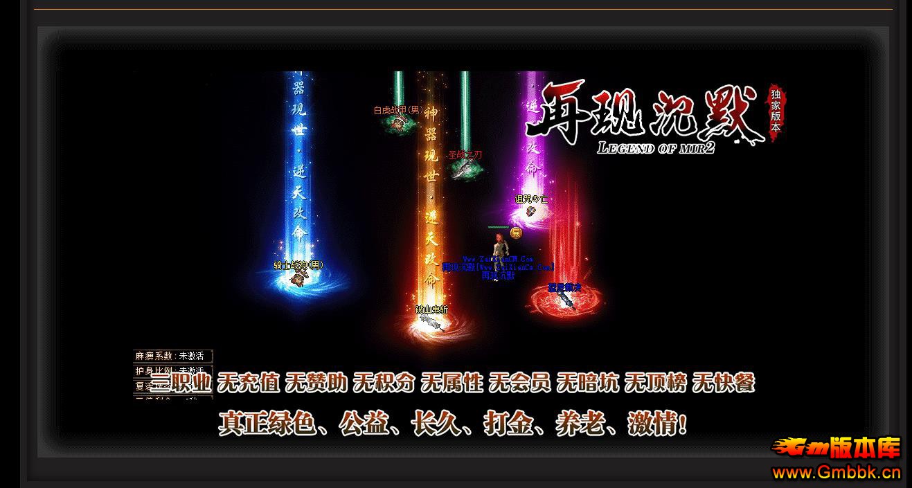 ֳĬְҵ - Gm汾 - 082505pyt4w2s0kzghh4q2.jpg