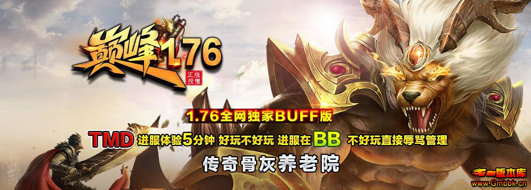 1.76۷帴СƷ+3Ұְҵ - Gm汾 - 075412hzfafaf41x8dx14n.jpg