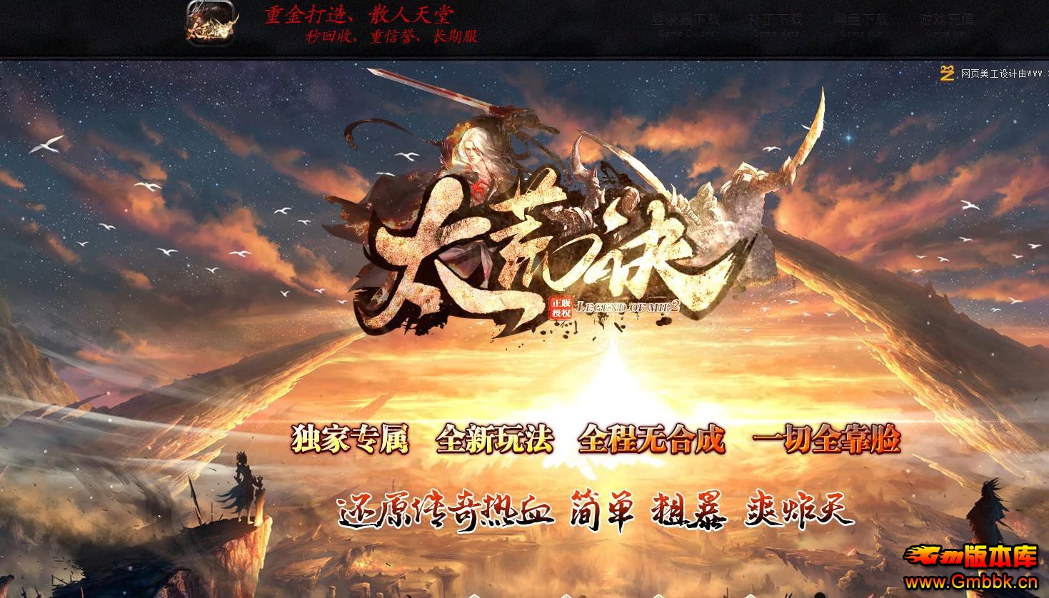 ̫ľɫרְҵ - Gm汾 - 081831psavxrgvd7l36aud.jpg