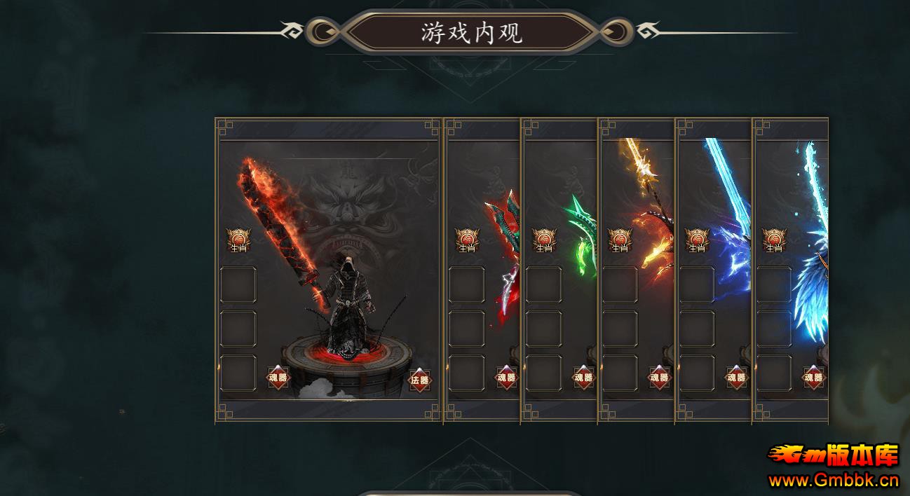 ڹγĬְҵ - Gm汾 - 070328az84v7vxkbv26x7f.jpg