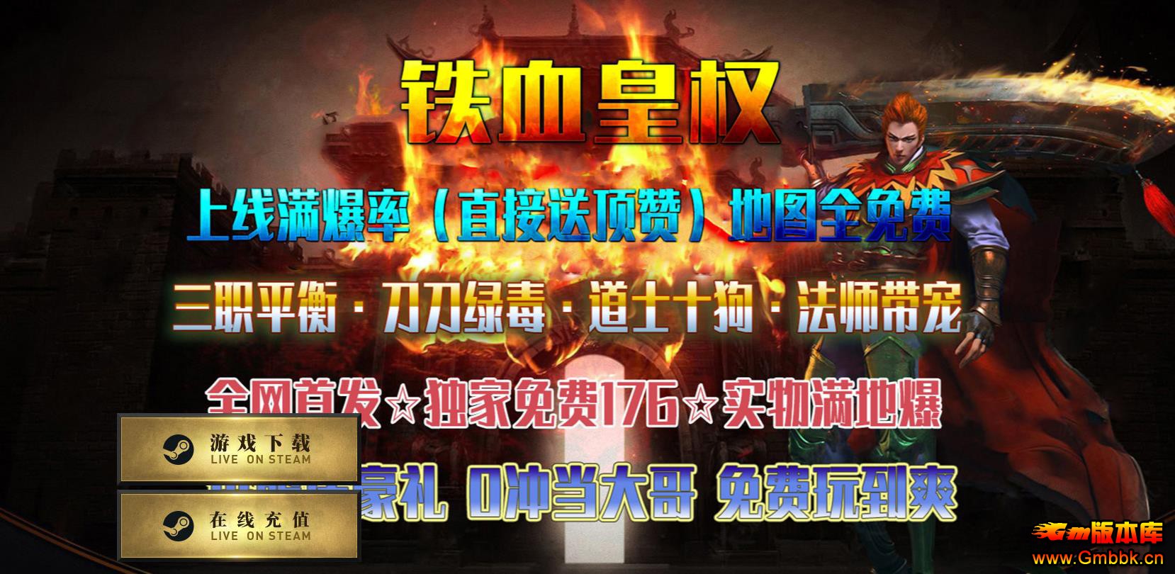 1.76ѪȨСƷְҵ - Gm汾 - 071657psszu00j1upu2ju8.jpg