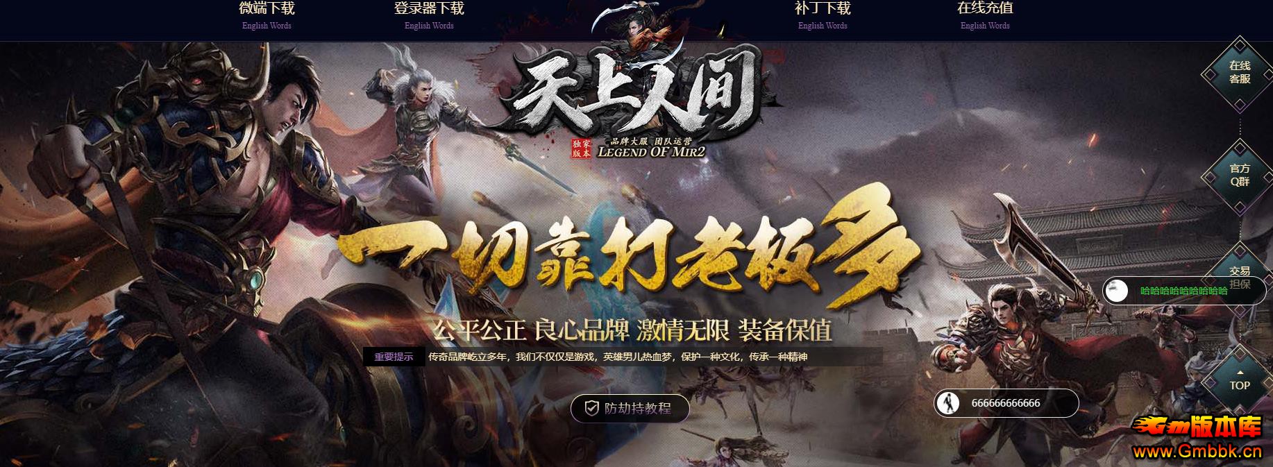 ˼䵥ְҵ - Gm汾 - 073845ft77i8e5488fbel5.jpg