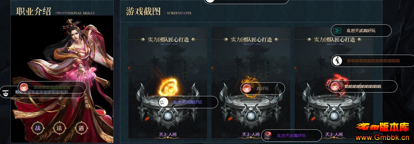 ˼䵥ְҵ - Gm汾 - 073846cc7bckhh6cn6cuct.jpg