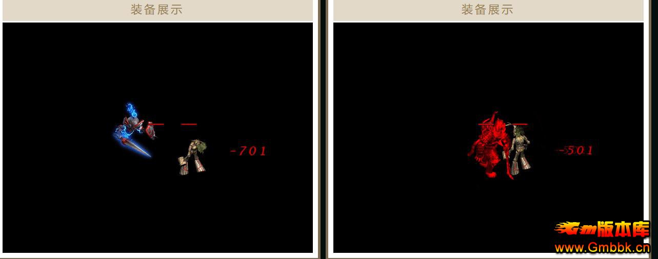 п˹ȫ6ְҵϵ - Gm汾 - 074651ih7vxuyvgfjvhapq.jpg