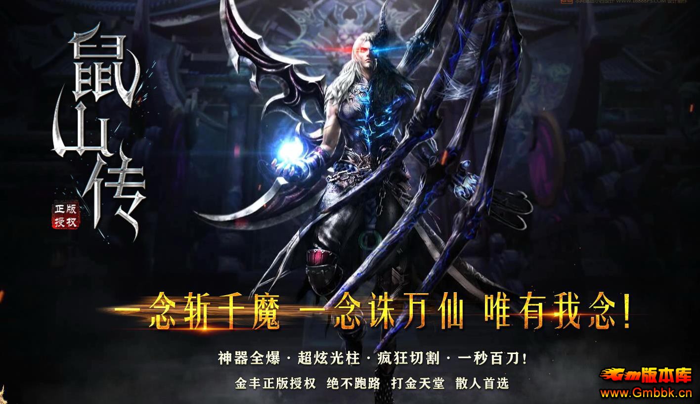 ɽ乥ְҵ - Gm汾 - 075446vn8hayfmvhvrq7kv.jpg